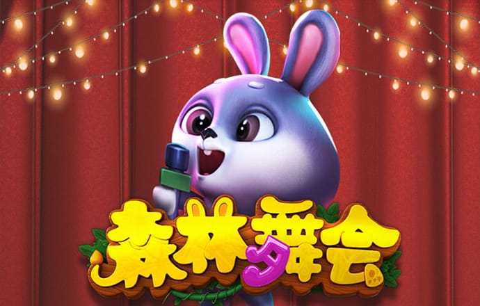 新澳门内部一码精准公开