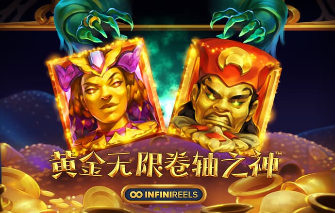 动感乒乓