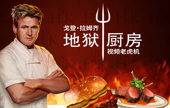 bob全站官方网站下载