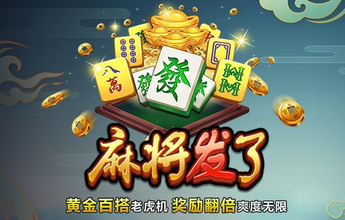 圣诞老人停车